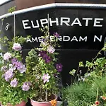 Euphrate Houseboat ספינת מלון